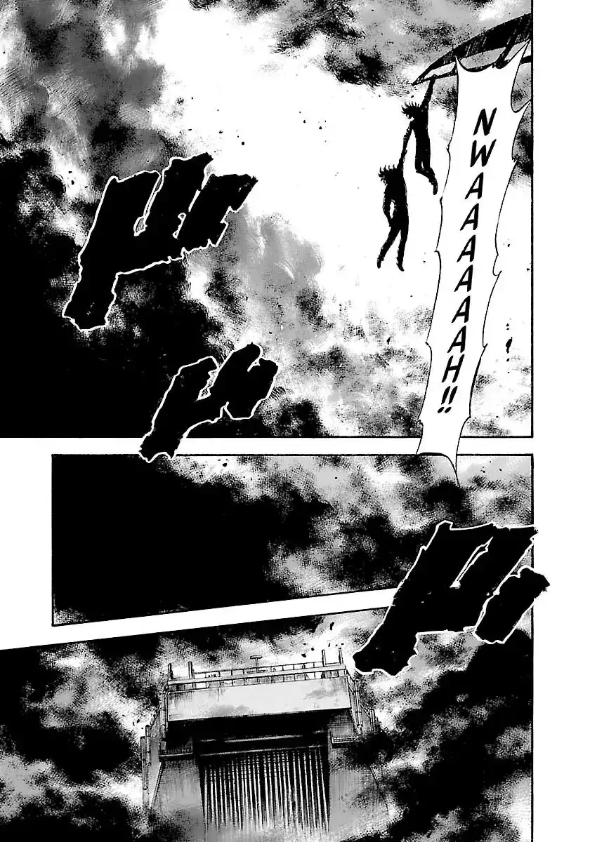 Waga Na wa Umishi Chapter 147 15